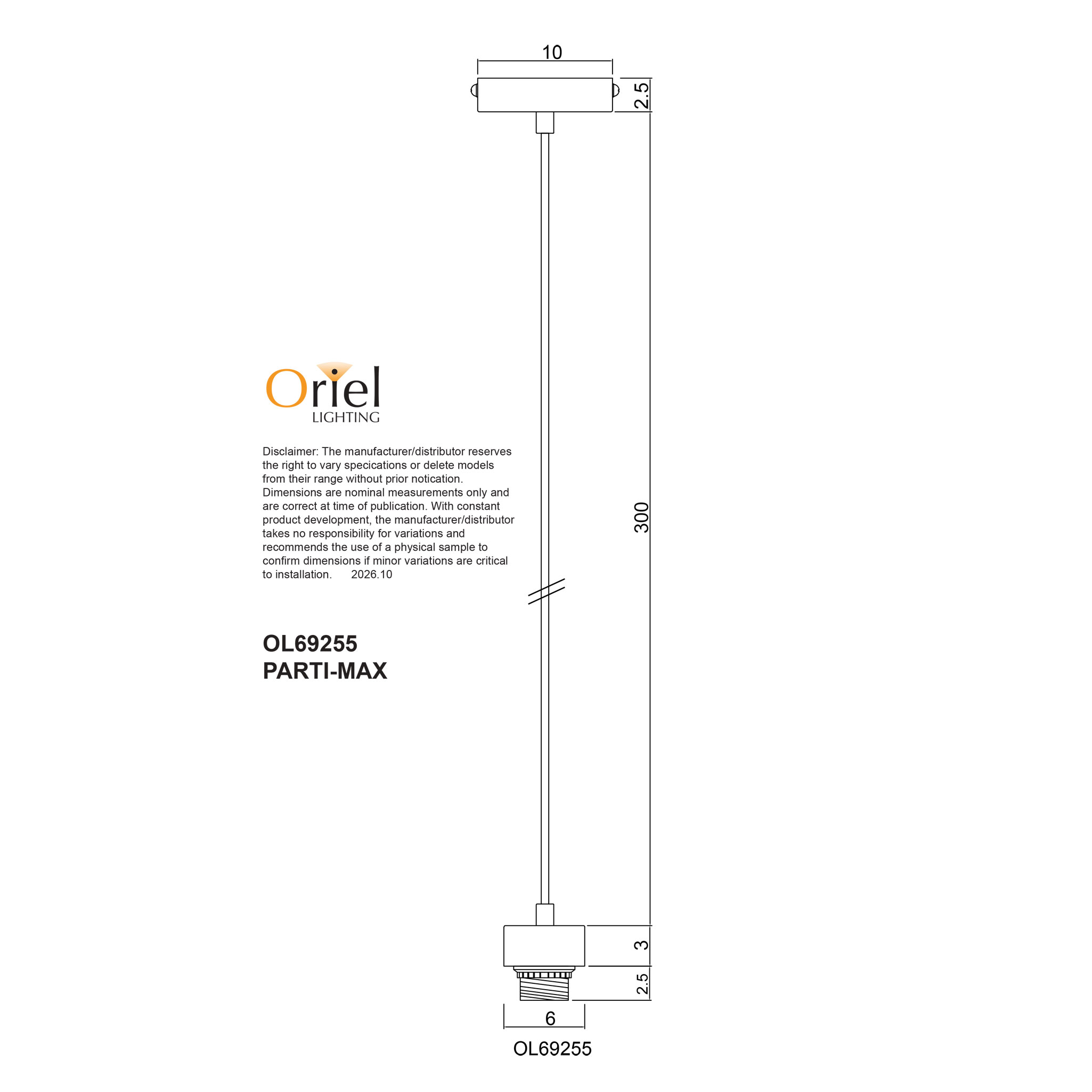 PARTI MAX CORD BLACK - Image 2